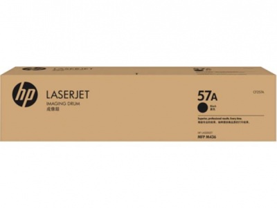 CF257A Dobegység Laserjet MFP M433, MFP M436 nyomtatókkhoz, HP 57A, fekete, 80k